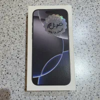 iphone 16 promax 256 gig