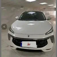 فروش لاماری ایما مدل ۱۴۰۲