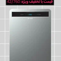 ظرفشویی اسنوا مدل SDWA20W|ماشین ظرفشویی|ایلام, |دیوار