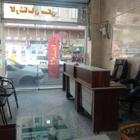 97متر3خوابه-کلیدنخورده