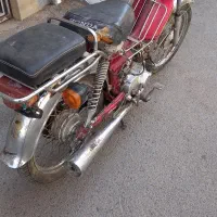 هندا ۷۰