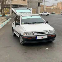 هاشبک کره ای ۷۴