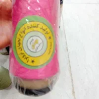 نخ سر دوز|لوازم خیاطی و بافتنی|کرمانشاه, |دیوار
