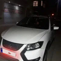 کوییک  اس ۱۴۰۱