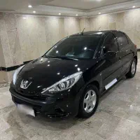 ۲۰۷مدل ۹۶ عروسک استثنایی کم کارکرد به شرط کارشناسی