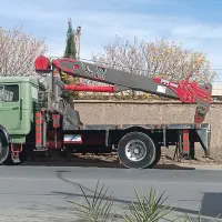 جرثقیل اطلس