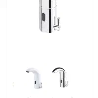 شیر برقی بلندا مدل  hd110