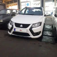 کوییک اس ۸۵ گانه