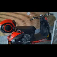 موتور سالم MS150