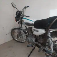 موتور سیکلت