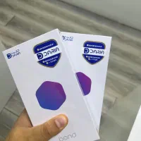 داریا باند daria band اکبند