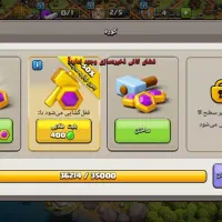 تان 10 مکس|کنسول، بازی ویدئویی و آنلاین|ایلام, |دیوار