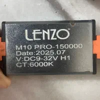 هدلایت لنزو پایه h1