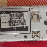 سامسونگ G350E|موبایل|قم, مجیدیه|دیوار