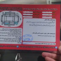 ام وی ام 530 تمیز|خودرو سواری و وانت|شهرضا, |دیوار