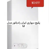 فروش ویژه پکیج و رادیاتور کولر گازی|آبگرمکن، پکیج، شوفاژ|فردیس, شهرک ۱۱۰|دیوار
