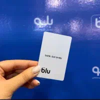 بانک