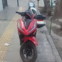 طرح کیلیک 1400