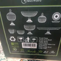 سرویس پذیرایی|ظروف سرو و پذیرایی|قرچک, میرزائی جنوبی|دیوار