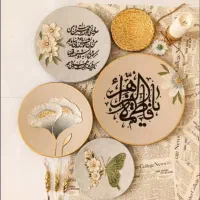 دیوارکوب مدرن و فانتزی