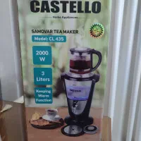 چای ساز سماوری برقی|سماور، چای‌ساز، قهوه‌ساز|تهران, کیانشهر|دیوار