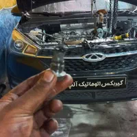 تعمیرگاه تخصصی گیربکس اتوماتیک|خدمات موتور و ماشین|کاشان, قطب راوندی|دیوار