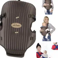 آغوشی برند سوی ببه ترکیه