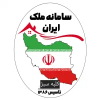 اپارتمان۱۲۰ متر شخصی ساز زعفرانیه_میرداماد_رجائی