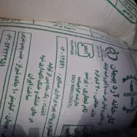آرد سفید