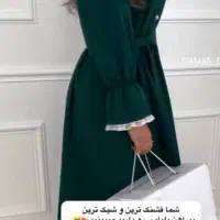 پیراهن های بلند ویژه یلدا|لباس|زارچ, |دیوار