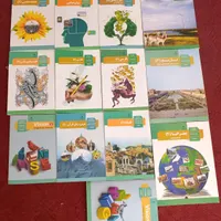 کتاب درسی و کمک درسی 1404 ( جدید )