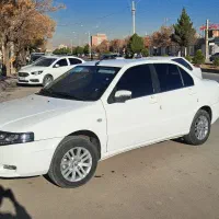 سورن پلاس ۴۰۳ فول