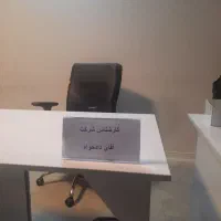 وام خرید خودرو چهار در صد فوری