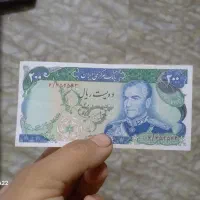 ۷برگ اسکناس شاهی