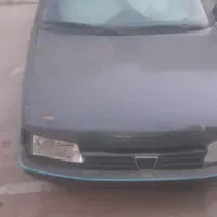 آردی