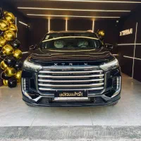 ایکستریمVx