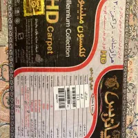 فرش ۶ متری پاتریس|فرش|تهران, قاسم‌آباد|دیوار