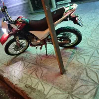 برمودا 250. تریل250