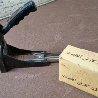 دستگاه منگنه کوب کارتن
