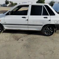 یک عددکیف مدارک گم شده