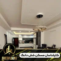 واحد-86-متری-اماده-سکونت-همت-گلشن