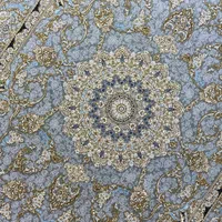 فرش نازآفرین|فرش|ارومیه, |دیوار
