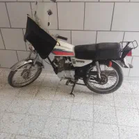 هندا مزایده