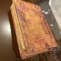 قران نفیس قدمت بالا چاپ از عکس اسلامیه بوذرجمهری