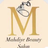 نیازمند همکار