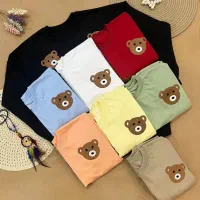 دورس خرسی|لباس|تهران, جیحون|دیوار