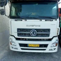 کشنده دانگ فنگ ۲۰۰۷بی رنگ|خودرو سنگین|یزد, |دیوار