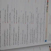 گسسته و آمارواحتمال|کتاب و مجله آموزشی|بهشهر, |دیوار