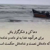 کارت پایان خدمت کارت ملی گم کردم  جابر درانئ