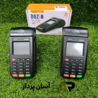 فروش‌کارتخوان‌ ویکتوریvicktoryاسان پرداز